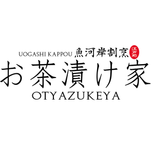 スクリーンショット 2023-09-28 5.45.07